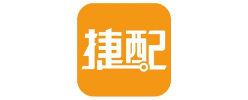 第98屆中國電子展 重點(diǎn)展商名單公布，科技創(chuàng)新引領(lǐng)行業(yè)未來